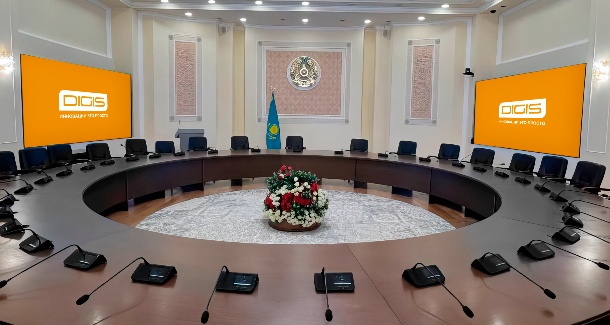 Дворец языков г. Талдыкорган